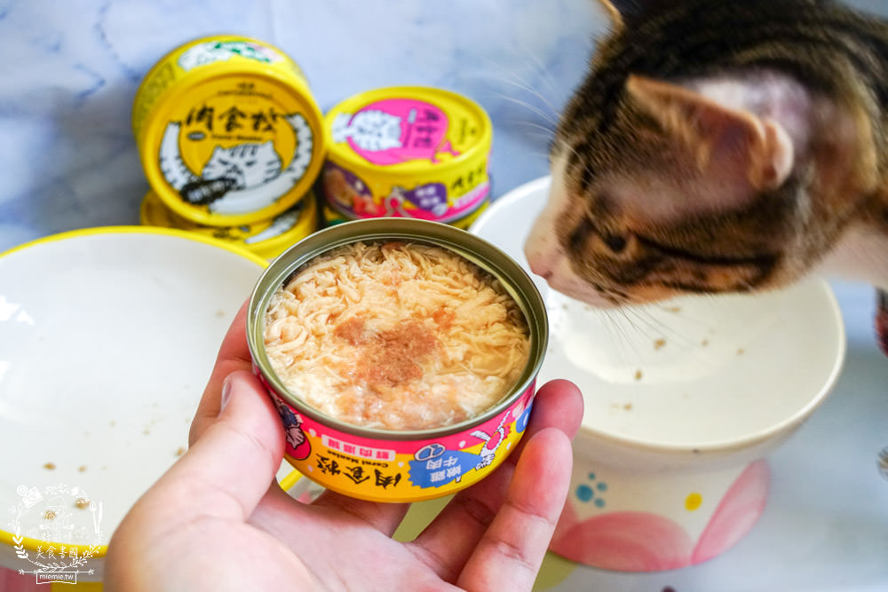 喵樂肉食控評價!喵樂肉食控主食罐高達98%含肉量!有SGS成分分析報告也符合AAFCO、NRC|超高含肉量貓罐開箱