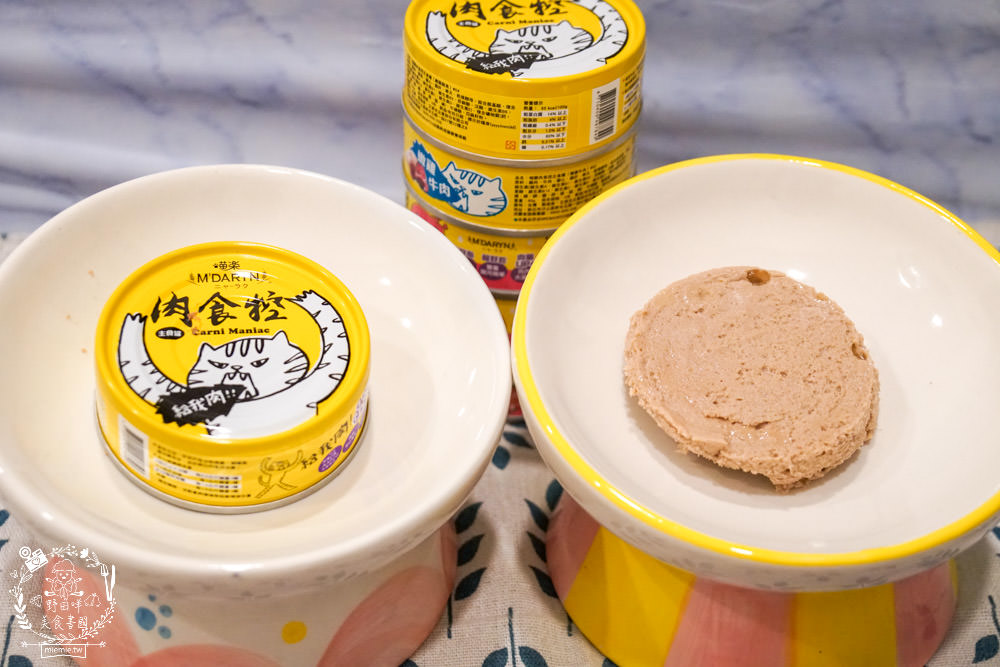 喵樂肉食控評價!喵樂肉食控主食罐高達98%含肉量!有SGS成分分析報告也符合AAFCO、NRC|超高含肉量貓罐開箱