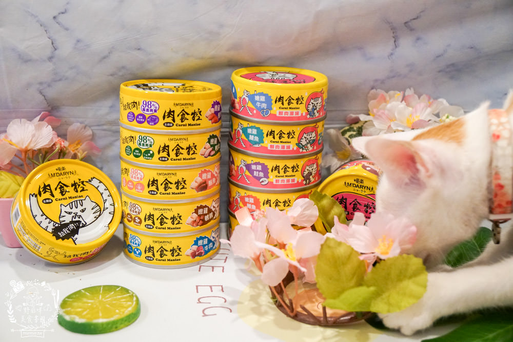 喵樂肉食控評價!喵樂肉食控主食罐高達98%含肉量!有SGS成分分析報告也符合AAFCO、NRC|超高含肉量貓罐開箱