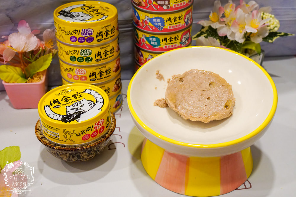 喵樂肉食控評價!喵樂肉食控主食罐高達98%含肉量!有SGS成分分析報告也符合AAFCO、NRC|超高含肉量貓罐開箱