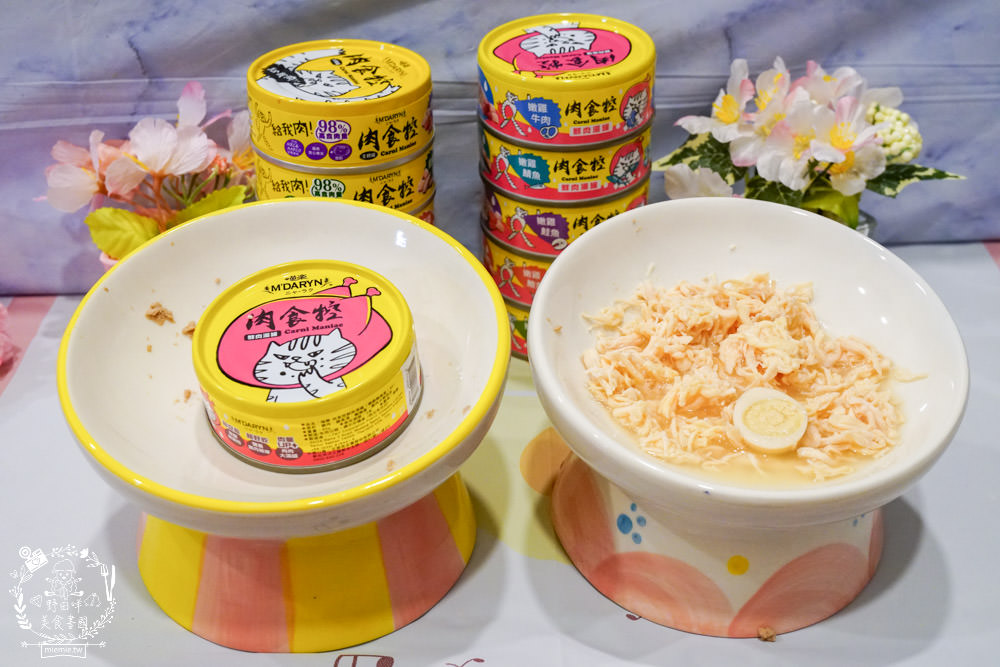 喵樂肉食控評價!喵樂肉食控主食罐高達98%含肉量!有SGS成分分析報告也符合AAFCO、NRC|超高含肉量貓罐開箱