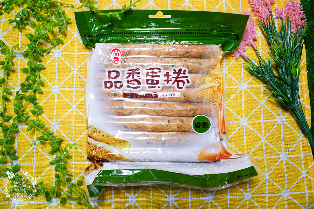 品香蛋捲鳳凰卷|嘉義必買伴手禮!榮獲嘉市烘焙金麥方獎優良店!不添加一滴水的人氣點心×真材實料用心看得見