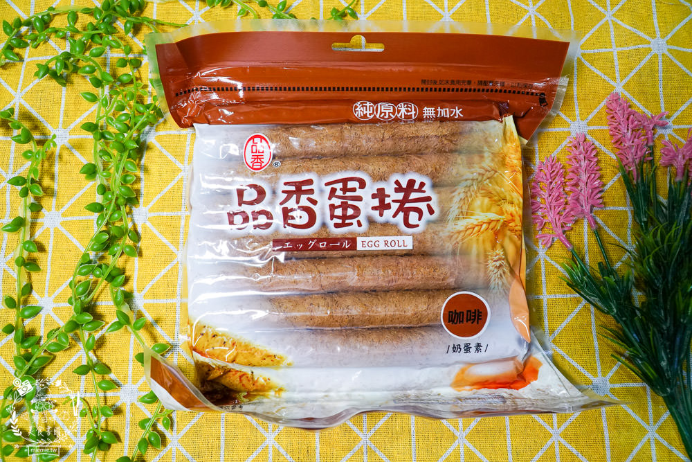 品香蛋捲鳳凰卷|嘉義必買伴手禮!榮獲嘉市烘焙金麥方獎優良店!不添加一滴水的人氣點心×真材實料用心看得見