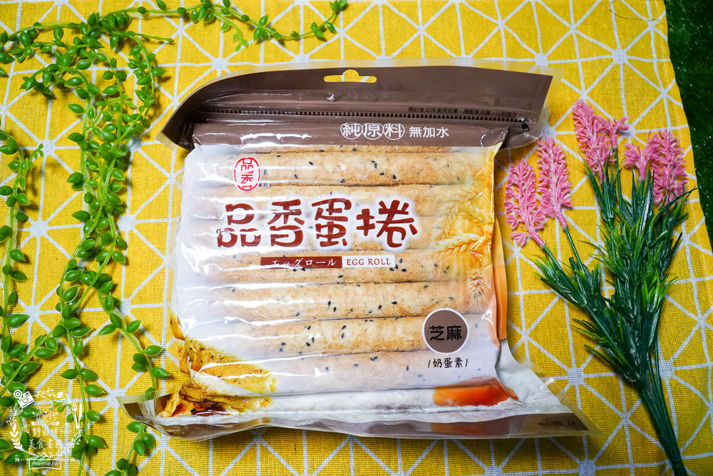 品香蛋捲鳳凰卷|嘉義必買伴手禮!榮獲嘉市烘焙金麥方獎優良店!不添加一滴水的人氣點心×真材實料用心看得見
