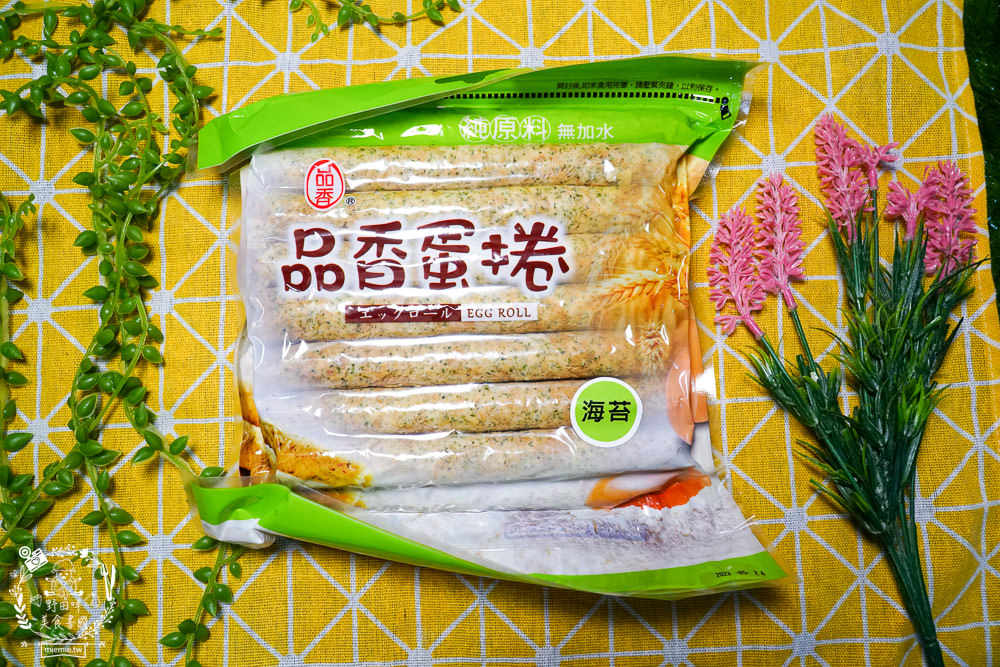品香蛋捲鳳凰卷|嘉義必買伴手禮!榮獲嘉市烘焙金麥方獎優良店!不添加一滴水的人氣點心×真材實料用心看得見