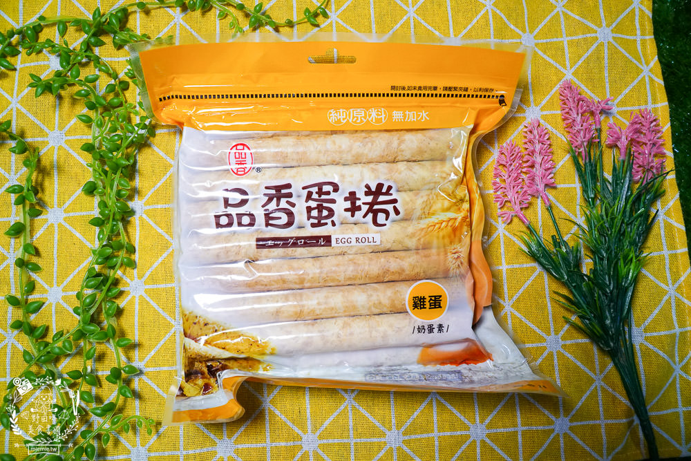品香蛋捲鳳凰卷|嘉義必買伴手禮!榮獲嘉市烘焙金麥方獎優良店!不添加一滴水的人氣點心×真材實料用心看得見