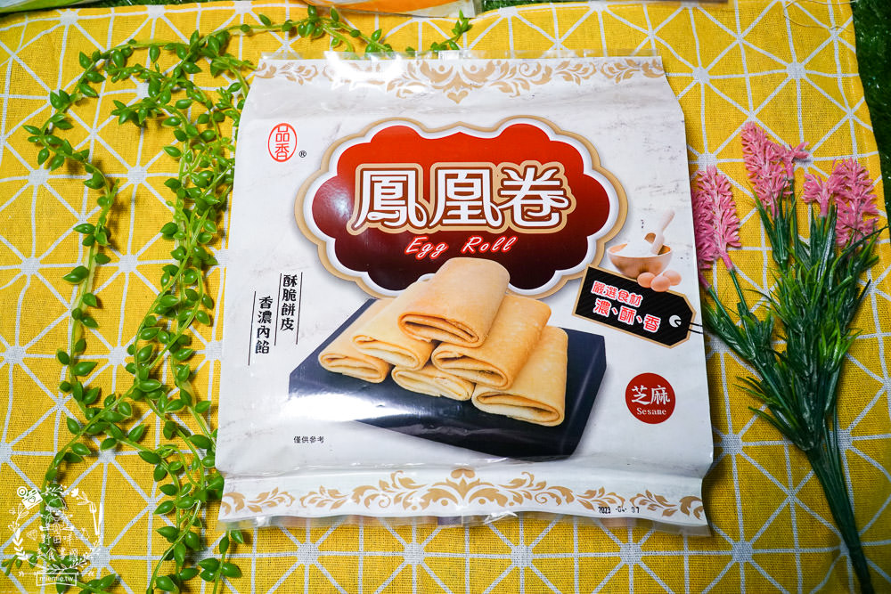 品香蛋捲鳳凰卷|嘉義必買伴手禮!榮獲嘉市烘焙金麥方獎優良店!不添加一滴水的人氣點心×真材實料用心看得見