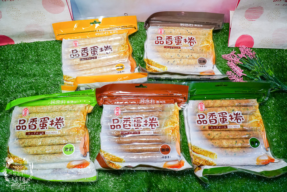 品香蛋捲鳳凰卷|嘉義必買伴手禮!榮獲嘉市烘焙金麥方獎優良店!不添加一滴水的人氣點心×真材實料用心看得見