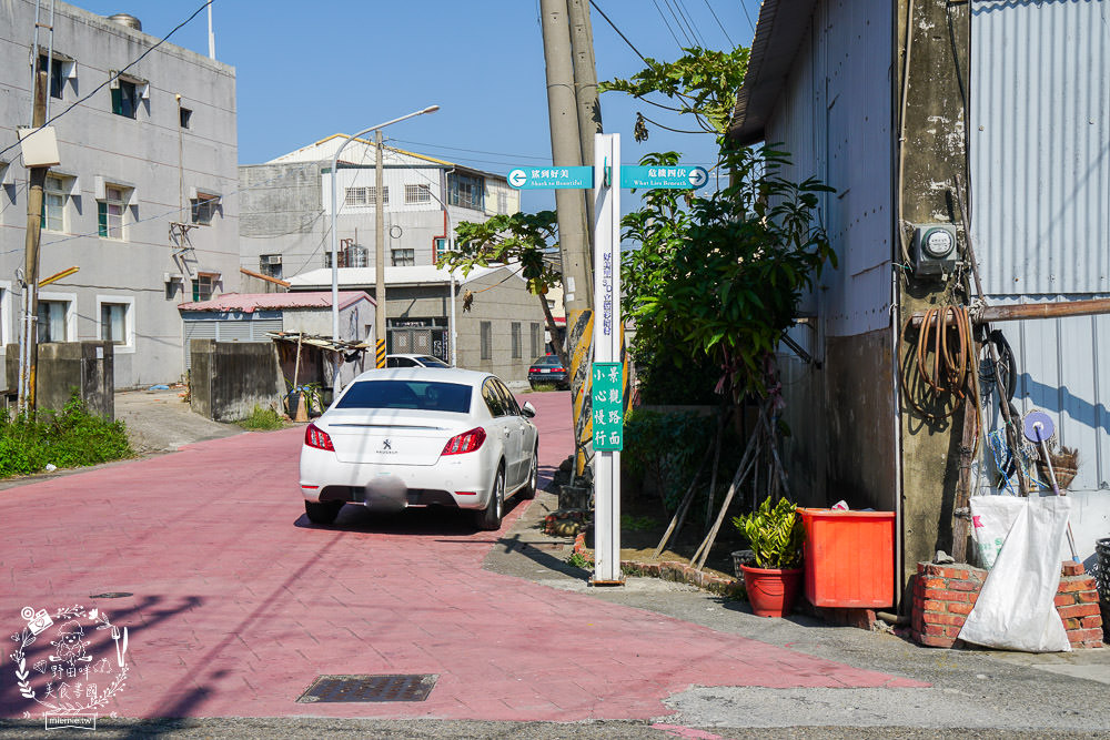 布袋景點[好美里3D彩繪村]嘉義獨一無二隱藏版彩繪村!超KUSO彩繪讓人拍到忘我?