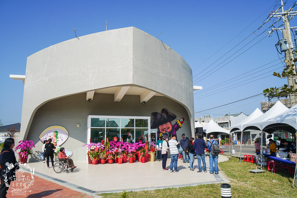 布袋景點[好美里3D彩繪村]嘉義獨一無二隱藏版彩繪村!超KUSO彩繪讓人拍到忘我?