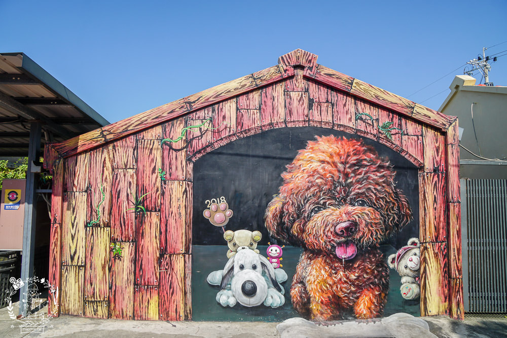 布袋景點[好美里3D彩繪村]嘉義獨一無二隱藏版彩繪村!超KUSO彩繪讓人拍到忘我?