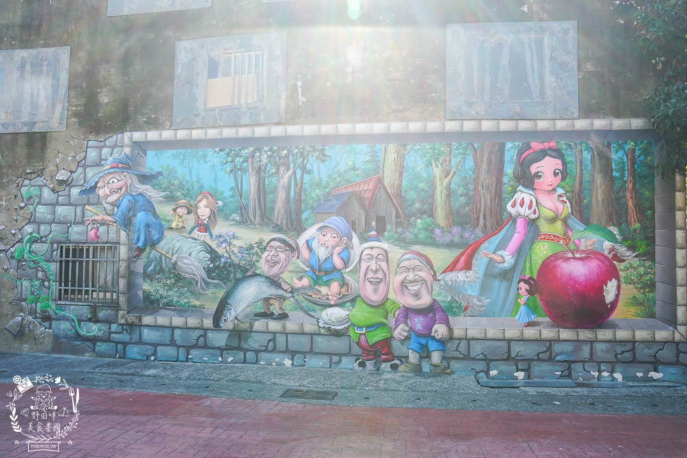 布袋景點[好美里3D彩繪村]嘉義獨一無二隱藏版彩繪村!超KUSO彩繪讓人拍到忘我?