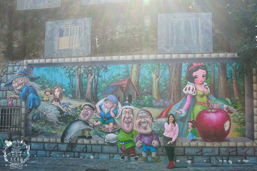 布袋景點[好美里3D彩繪村]嘉義獨一無二隱藏版彩繪村!超KUSO彩繪讓人拍到忘我?