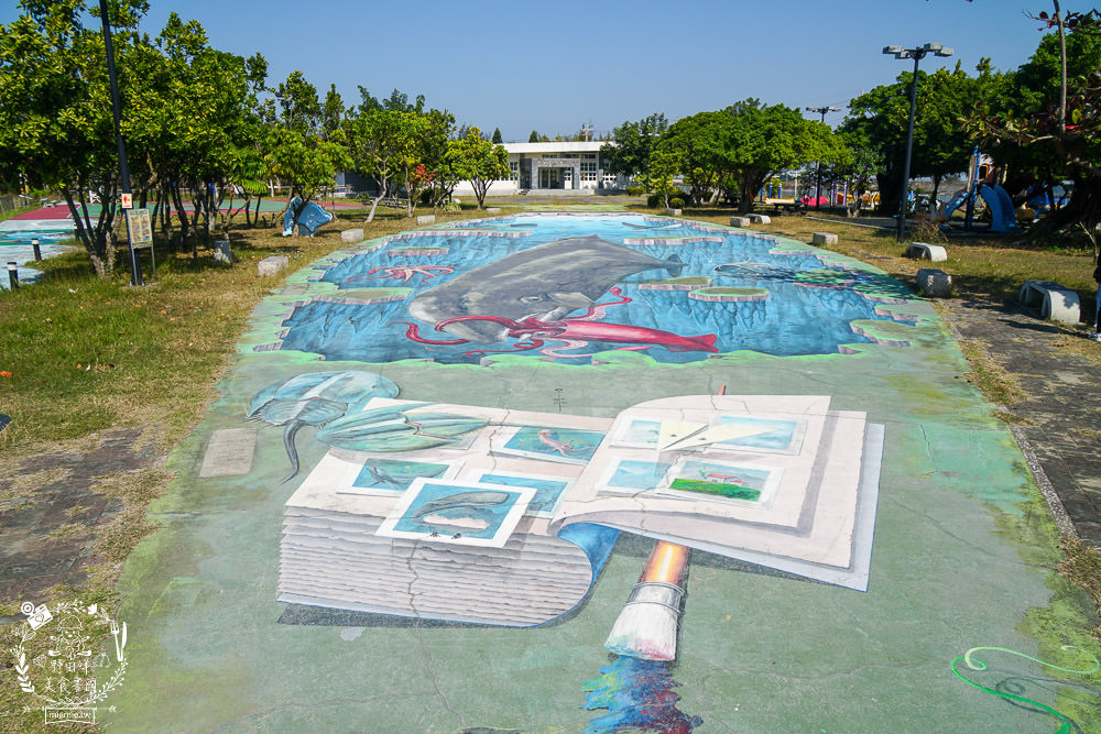 布袋景點[好美里3D彩繪村]嘉義獨一無二隱藏版彩繪村!超KUSO彩繪讓人拍到忘我?