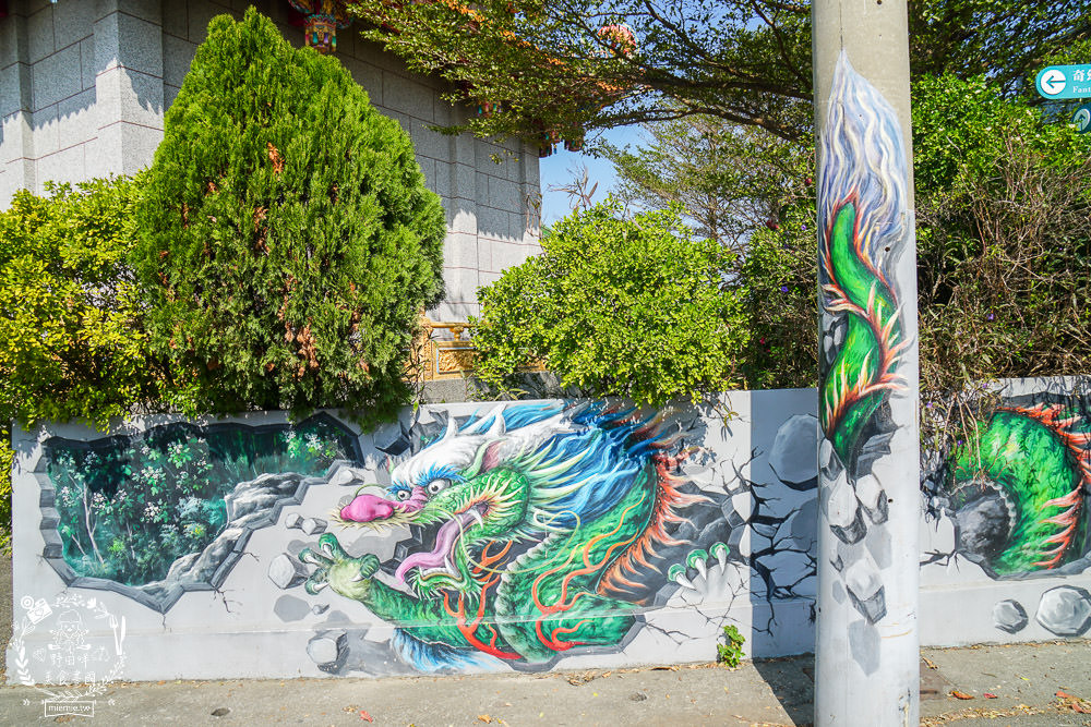 布袋景點[好美里3D彩繪村]嘉義獨一無二隱藏版彩繪村!超KUSO彩繪讓人拍到忘我?