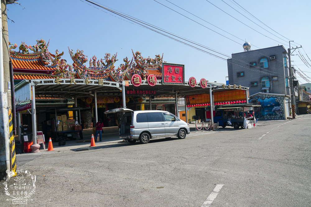 布袋景點[好美里3D彩繪村]嘉義獨一無二隱藏版彩繪村!超KUSO彩繪讓人拍到忘我?