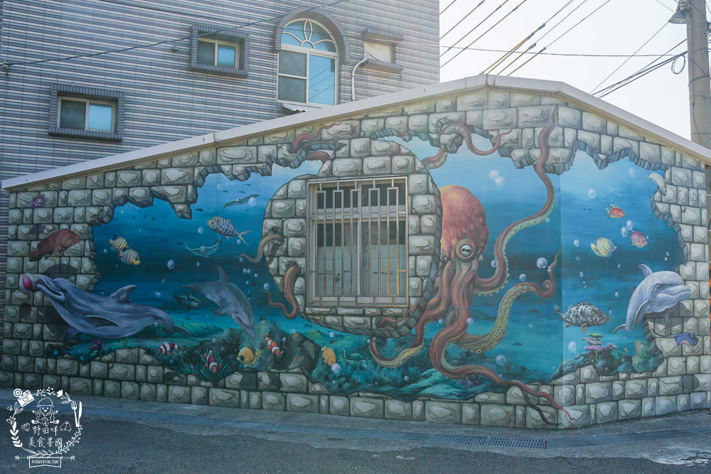 布袋景點[好美里3D彩繪村]嘉義獨一無二隱藏版彩繪村!超KUSO彩繪讓人拍到忘我?