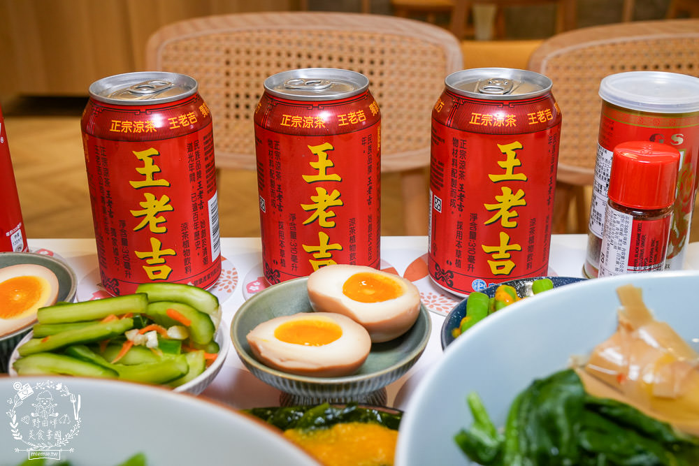 四娘拉麵|高雄新開幕的網美宵夜拉麵店!最低只要170元起的鼓山平價拉麵店!