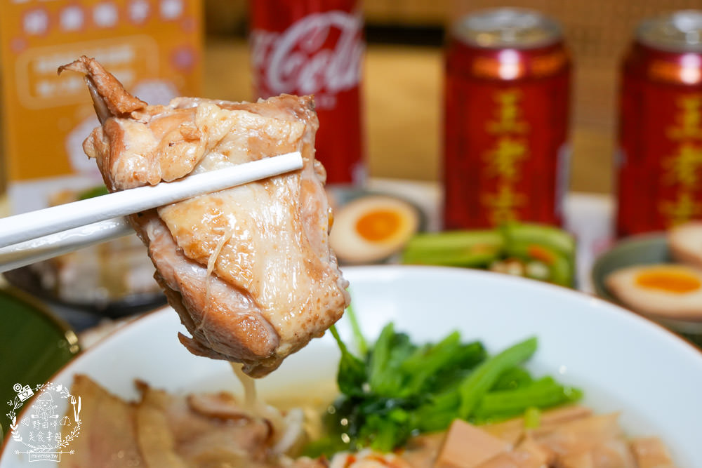 四娘拉麵|高雄新開幕的網美宵夜拉麵店!最低只要170元起的鼓山平價拉麵店!