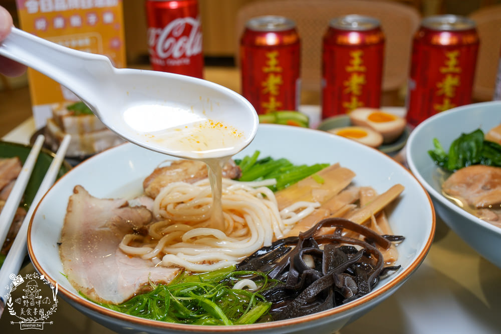 四娘拉麵|高雄新開幕的網美宵夜拉麵店!最低只要170元起的鼓山平價拉麵店!