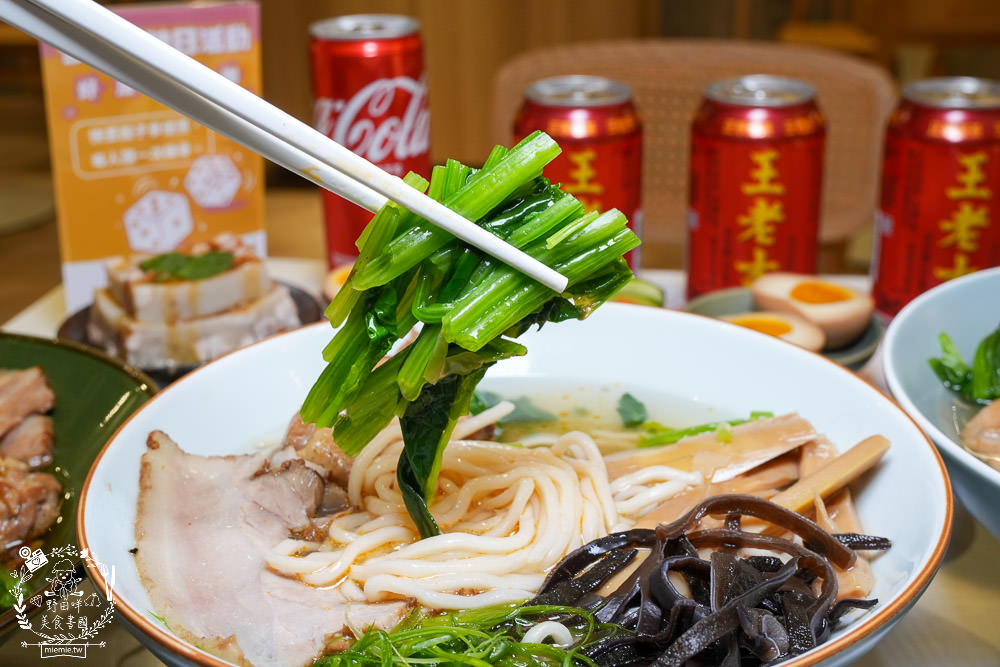 四娘拉麵|高雄新開幕的網美宵夜拉麵店!最低只要170元起的鼓山平價拉麵店!