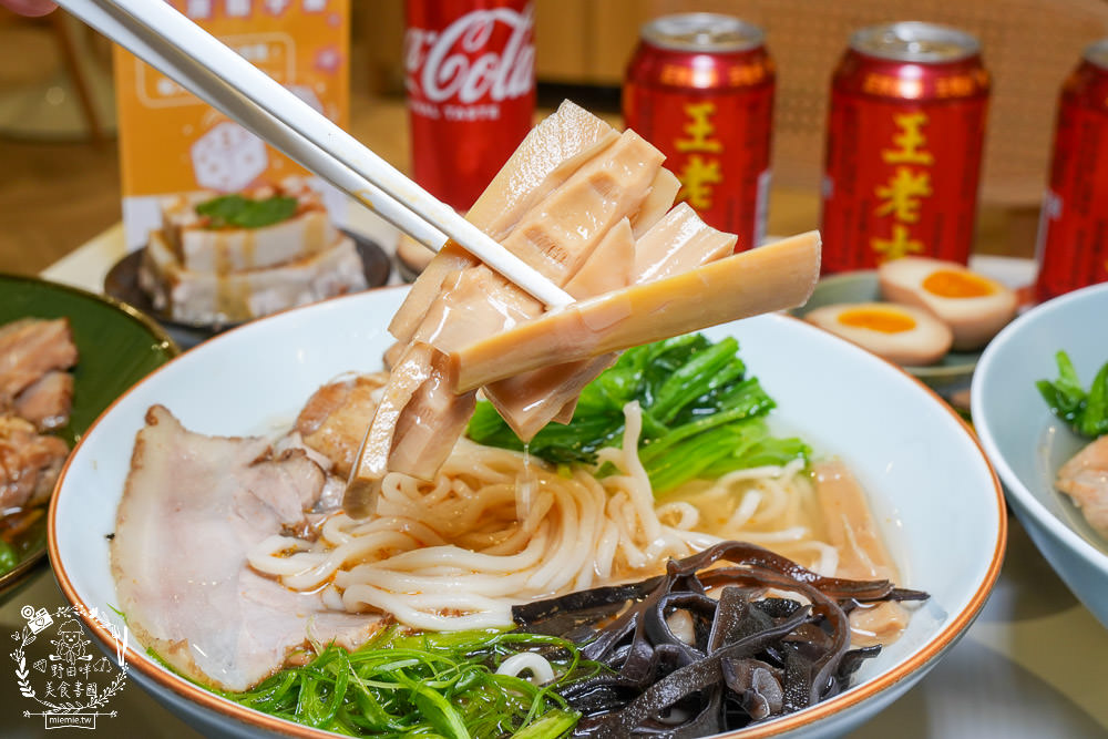 四娘拉麵|高雄新開幕的網美宵夜拉麵店!最低只要170元起的鼓山平價拉麵店!