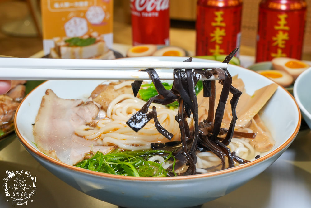四娘拉麵|高雄新開幕的網美宵夜拉麵店!最低只要170元起的鼓山平價拉麵店!