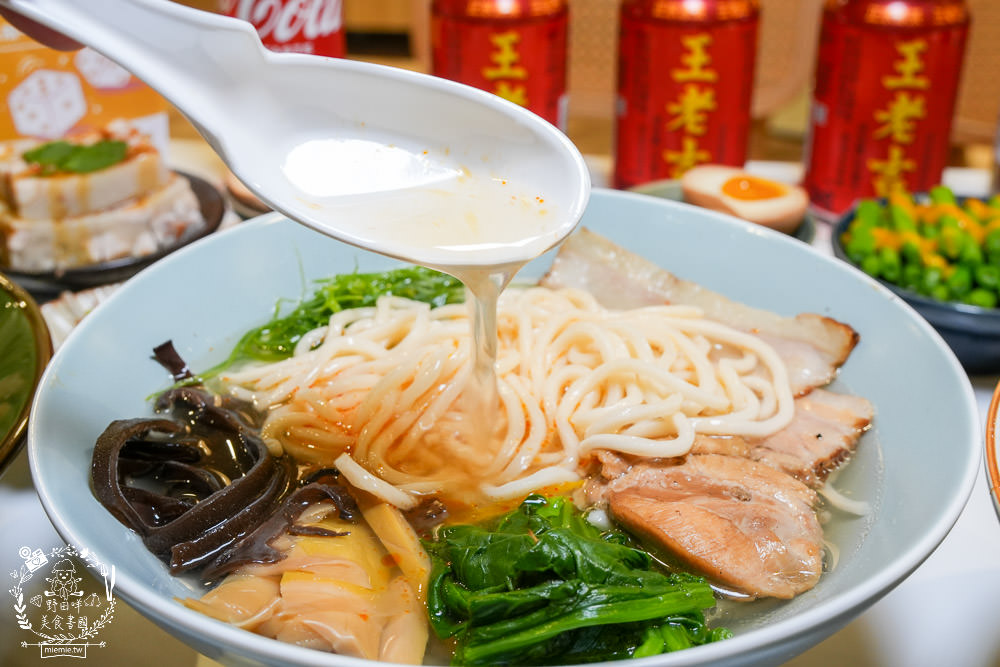 四娘拉麵|高雄新開幕的網美宵夜拉麵店!最低只要170元起的鼓山平價拉麵店!