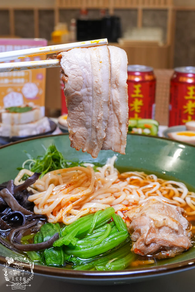 四娘拉麵|高雄新開幕的網美宵夜拉麵店!最低只要170元起的鼓山平價拉麵店!