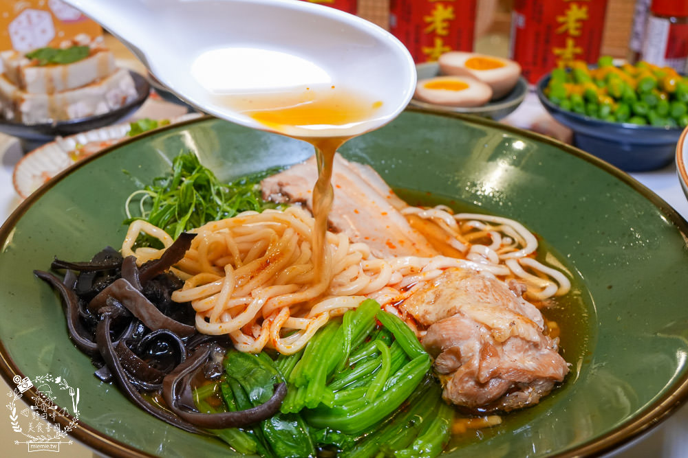 四娘拉麵|高雄新開幕的網美宵夜拉麵店!最低只要170元起的鼓山平價拉麵店!