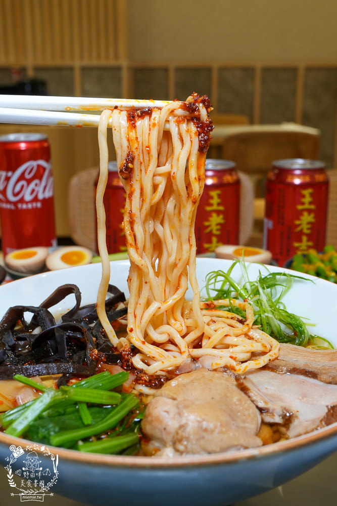 四娘拉麵|高雄新開幕的網美宵夜拉麵店!最低只要170元起的鼓山平價拉麵店!