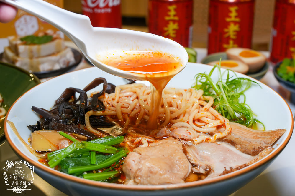 四娘拉麵|高雄新開幕的網美宵夜拉麵店!最低只要170元起的鼓山平價拉麵店!