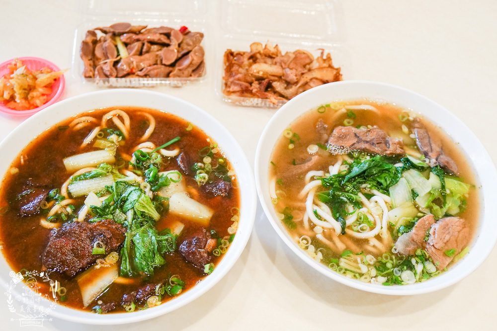 大牛牛肉麵|超多朋友心中第一名的高雄牛肉麵!紅燒湯頭跟清燉湯頭好喝到讓人N訪?