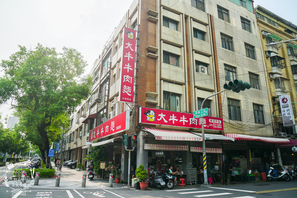 大牛牛肉麵|超多朋友心中第一名的高雄牛肉麵!紅燒湯頭跟清燉湯頭好喝到讓人N訪?