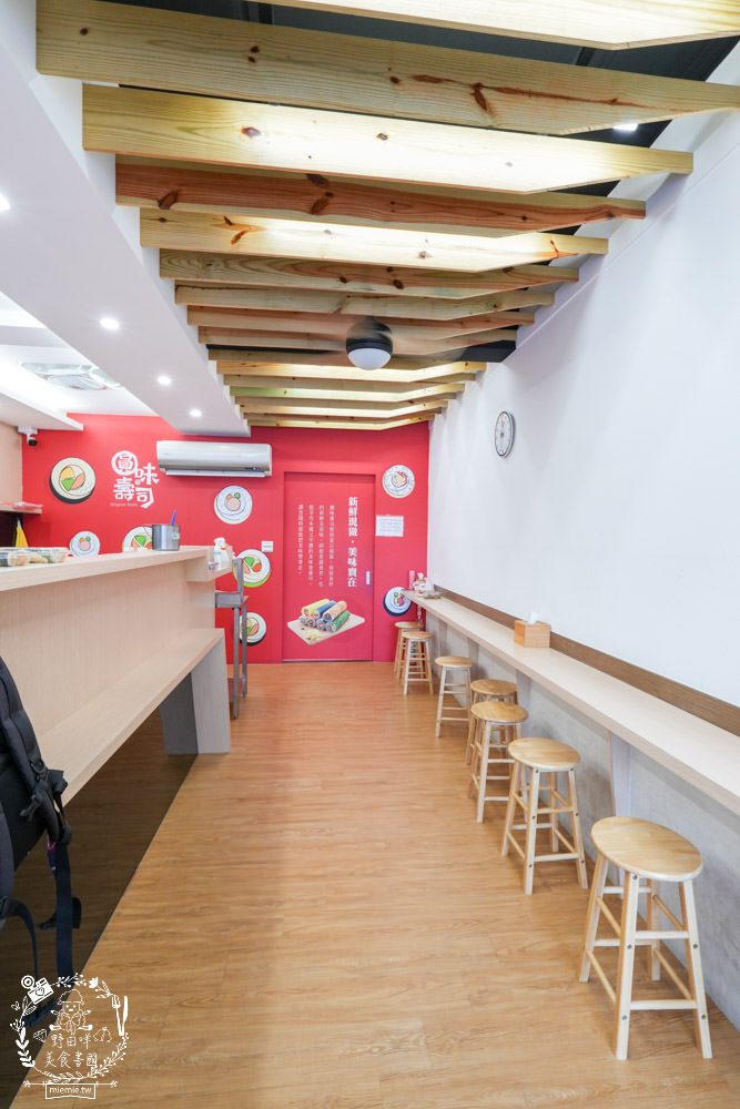 楠梓平價壽司推薦[圓味壽司楠梓店]超過40種口味的高CP值花壽司!還有香濃拉麵可以品嚐？