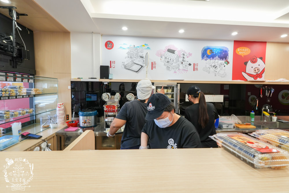 楠梓平價壽司推薦[圓味壽司楠梓店]超過40種口味的高CP值花壽司!還有香濃拉麵可以品嚐？