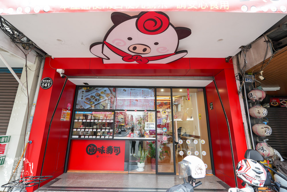 楠梓平價壽司推薦[圓味壽司楠梓店]超過40種口味的高CP值花壽司!還有香濃拉麵可以品嚐？