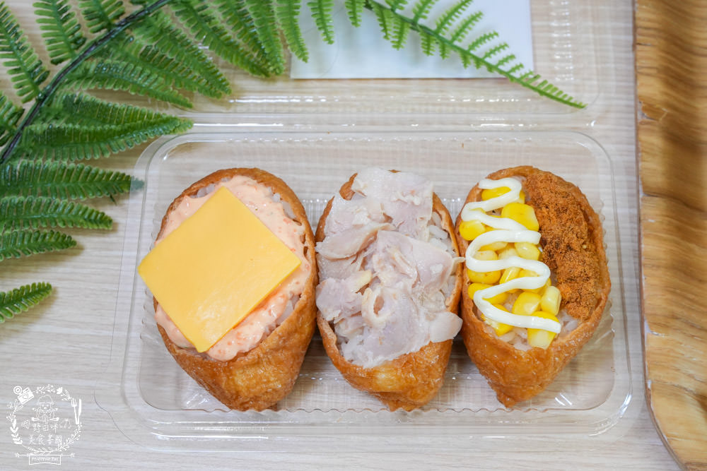 楠梓平價壽司推薦[圓味壽司楠梓店]超過40種口味的高CP值花壽司!還有香濃拉麵可以品嚐？