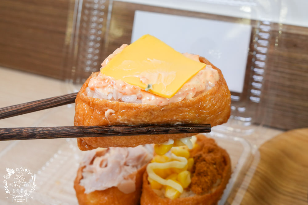 楠梓平價壽司推薦[圓味壽司楠梓店]超過40種口味的高CP值花壽司!還有香濃拉麵可以品嚐？