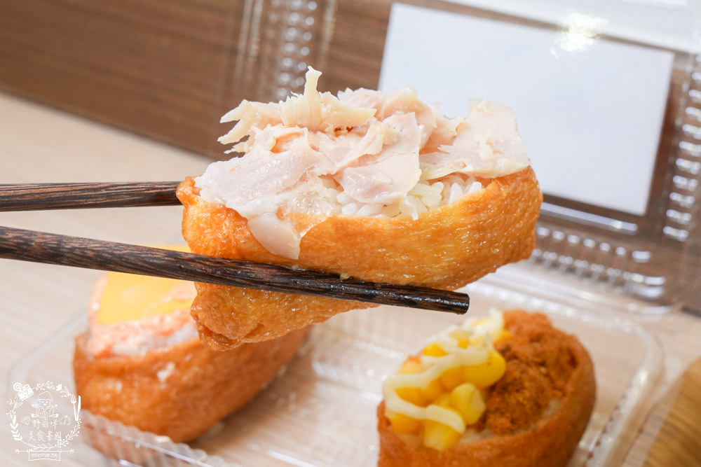 楠梓平價壽司推薦[圓味壽司楠梓店]超過40種口味的高CP值花壽司!還有香濃拉麵可以品嚐？