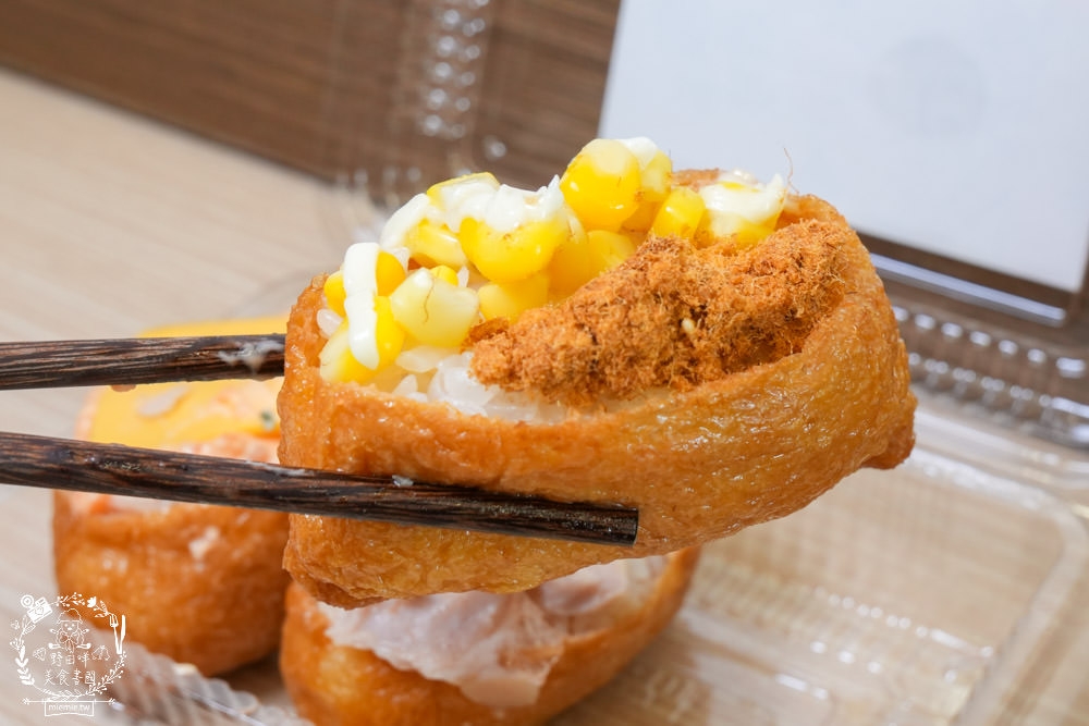 楠梓平價壽司推薦[圓味壽司楠梓店]超過40種口味的高CP值花壽司!還有香濃拉麵可以品嚐？