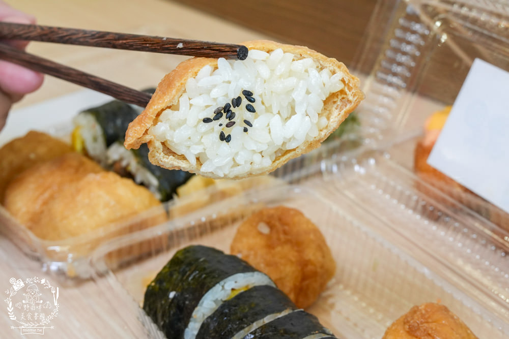 楠梓平價壽司推薦[圓味壽司楠梓店]超過40種口味的高CP值花壽司!還有香濃拉麵可以品嚐？