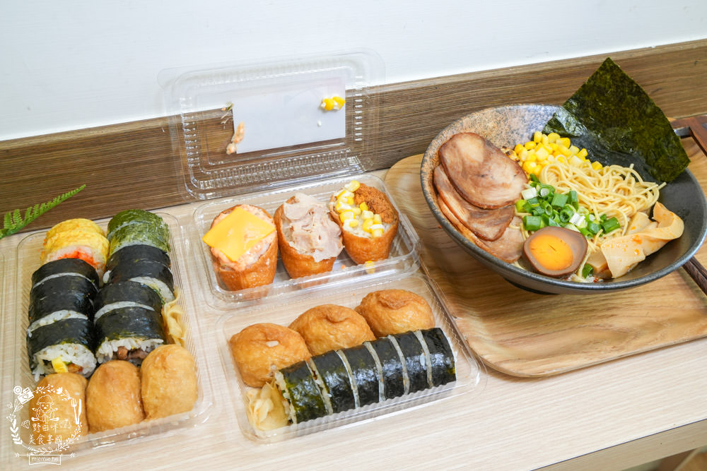 楠梓平價壽司推薦[圓味壽司楠梓店]超過40種口味的高CP值花壽司!還有香濃拉麵可以品嚐？