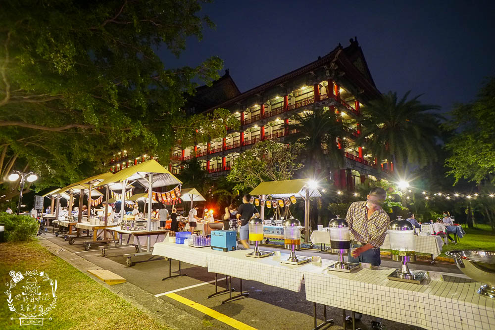 高雄圓山大飯店2022超浪漫的星光露天燒烤buffet!用餐當日免費暢游泳池? - 第18張圖 高雄圓山大飯店2022超浪漫的星光露天燒烤buffet!用餐當日免費暢游泳池?