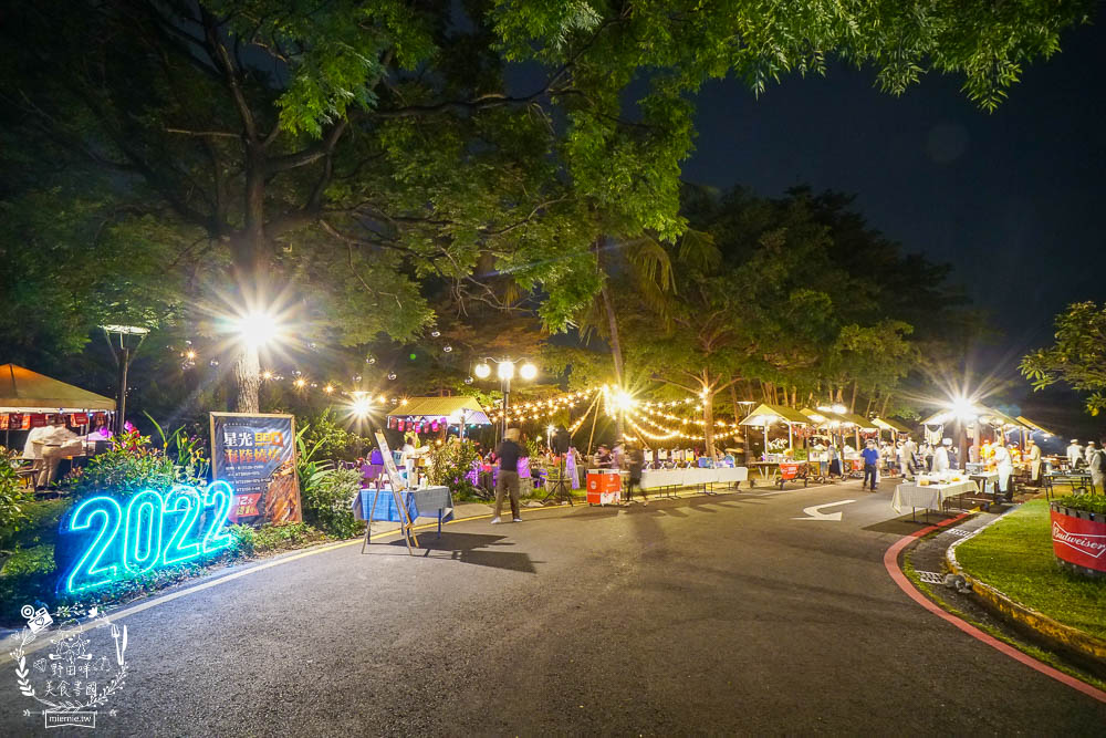 高雄圓山大飯店2022超浪漫的星光露天燒烤buffet!用餐當日免費暢游泳池? - 第4張圖 高雄圓山大飯店2022超浪漫的星光露天燒烤buffet!用餐當日免費暢游泳池?