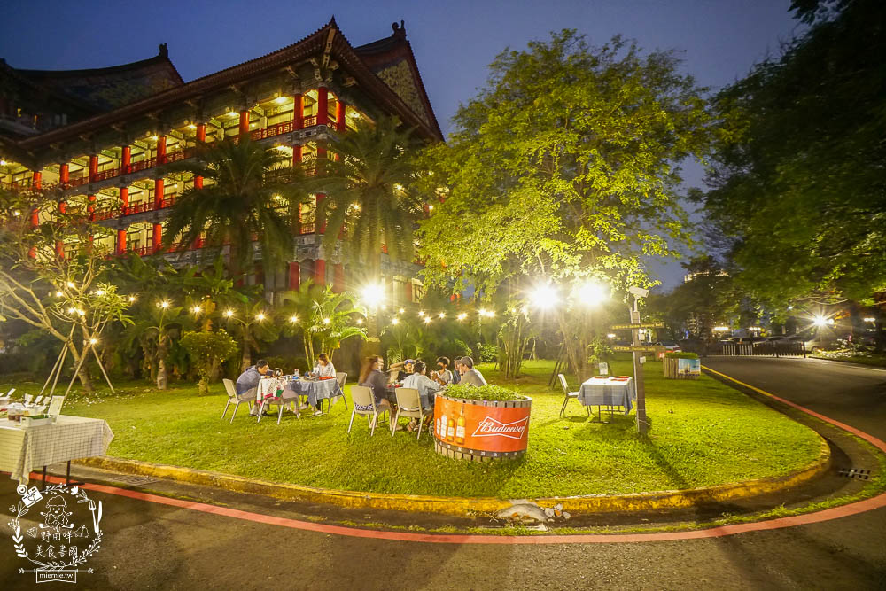 高雄圓山大飯店2022超浪漫的星光露天燒烤buffet!用餐當日免費暢游泳池? - 第8張圖 高雄圓山大飯店2022超浪漫的星光露天燒烤buffet!用餐當日免費暢游泳池?