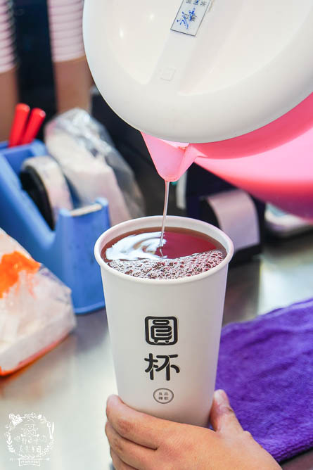 高雄圓石Teabar-衛武營輕裝店|首創茶霸機冰鎮保鮮鎖住茶分子中的茶多酚手搖飲!24小時營業的行動Teabar販賣機飲料!