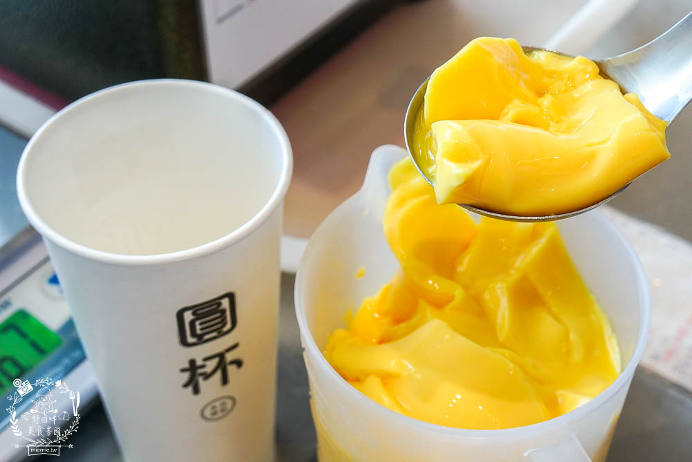 高雄圓石Teabar-衛武營輕裝店|首創茶霸機冰鎮保鮮鎖住茶分子中的茶多酚手搖飲!24小時營業的行動Teabar販賣機飲料!