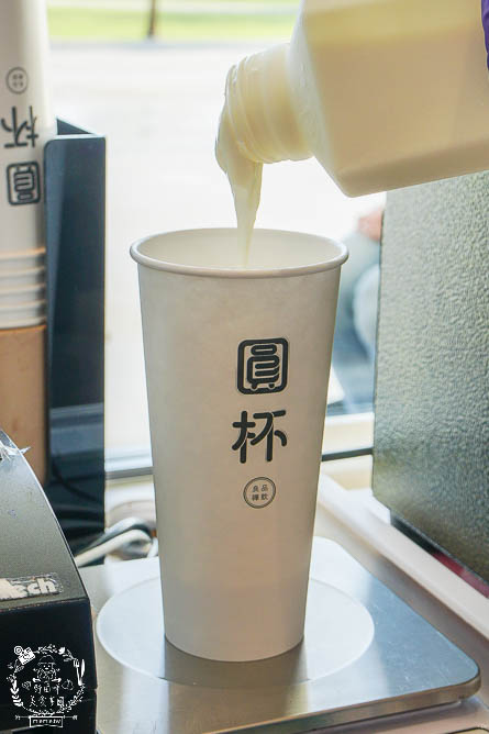 高雄圓石Teabar-衛武營輕裝店|首創茶霸機冰鎮保鮮鎖住茶分子中的茶多酚手搖飲!24小時營業的行動Teabar販賣機飲料!