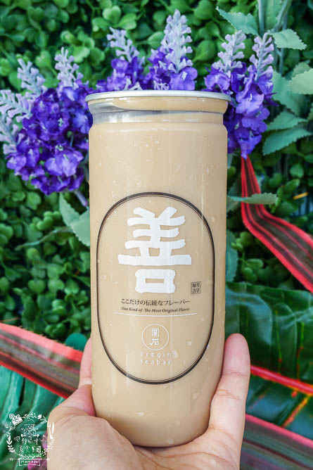 高雄圓石Teabar-衛武營輕裝店|首創茶霸機冰鎮保鮮鎖住茶分子中的茶多酚手搖飲!24小時營業的行動Teabar販賣機飲料!